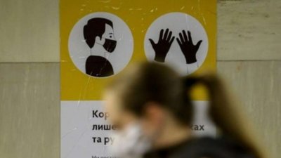 Тернопіль у жовтій зоні: які обмеження діють від сьогодні