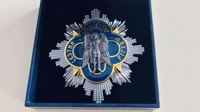Глава ПЦУ Епіфаній нагородив Сергія Надала орденом святого Архістратига Михаїла