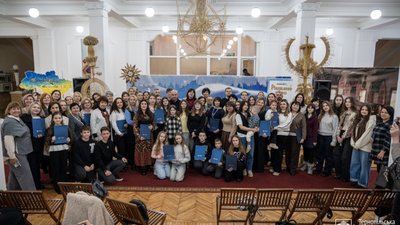 30 юних тернополян стали переможцями конкурсу "Різдвяне диво"