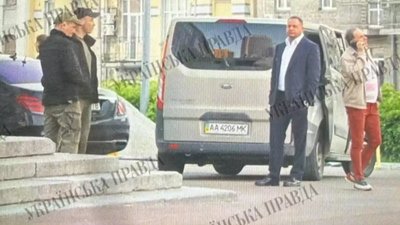 Антикорупційні структури проводять слідчі дії щодо Єрмака