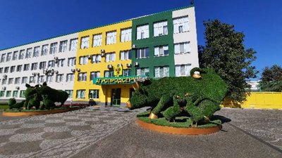 Неподалік Тернополя стартувало будівництво нового агропереробного заводу