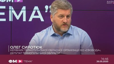 Олег Сиротюк: "Завдяки місцевому самоврядуванню в Україні не повторився коронавірусний сценарій Уханя та італійських міст"