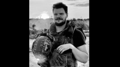 Під Торецьком загинув випускник тернопільського вишу: захиснику було лише 25 років