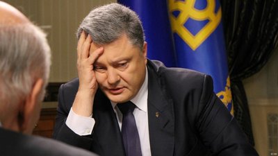Банк Порошенка оштрафували на 20 мільйонів за відмивання доходів
