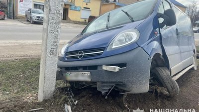 Зіткнулися три автомобілі: п'яний водій скоїв ДТП на Тернопільщині