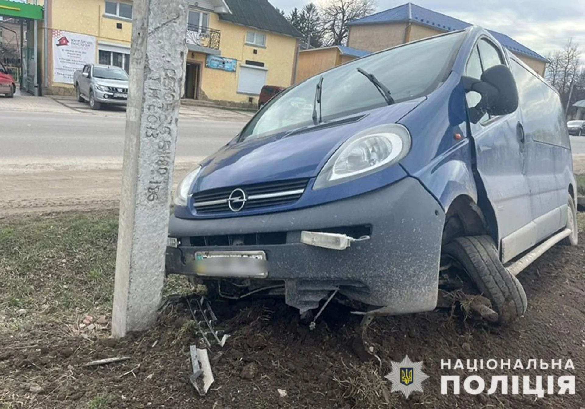 Зіткнулися три автомобілі: п'яний водій скоїв ДТП на Тернопільщині
