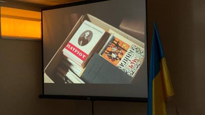 Канадська діаспора передала музею на Тернопільщині 16,5 тисяч книг