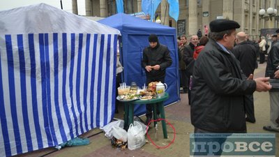 Свято селян у Тернополі стало "шабашем" Партії Регіонів