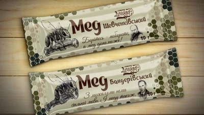 Шевченківський і бандерівський: експрезидент Ющенко передав ЗСУ мед з власних пасік