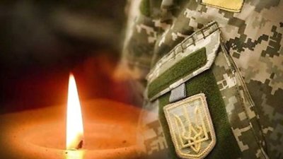 На фронті загинули двоє бійців з містечка на Тернопільщині