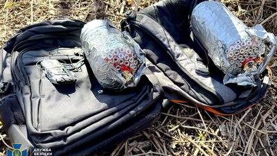 Будуть судити парочку з Полтавщини, яка готувала подвійний теракт у Тернополі