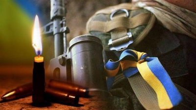 Без батька залишилися четверо синів: на фронті загинув Володимир Сидоров з Тернопільщини