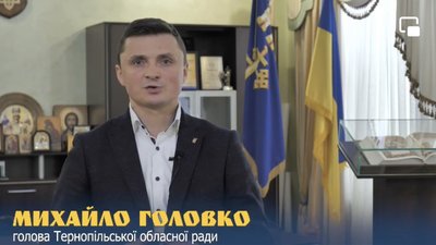 "Зберігайте спокій, сьогодні ЗСУ сильні, як ніколи", – Михайло Головко