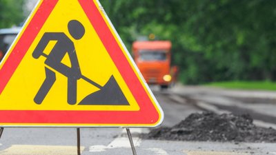 На одній з вулиць Тернополя відремонтують дорогу: з бюджету не витратять жодної копійки