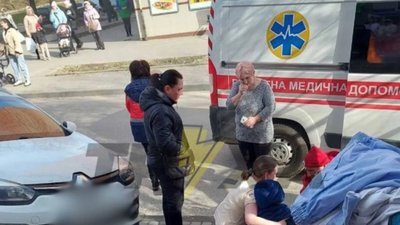 Зона підвищеного ризику під назвою "тротуар"