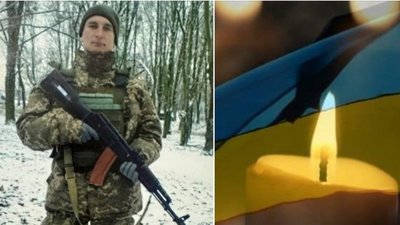 Ворожий безпілотник обірвав молоде життя воїна з Тернопільщини