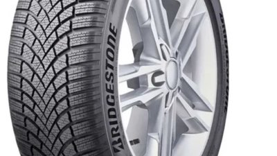 Купити гуму 225 60 R17 зима: як вибрати найкраще співвідношення ціни та якості