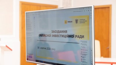На Тернопільщині шукають кошти на медичну лабораторію та ремонт лижного трампліна