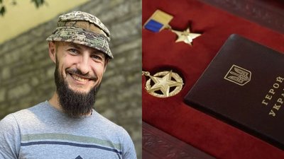 "Ти був як Герой із легенд": загиблому бійцю з Тернопільщини просять присвоїти звання Героя України
