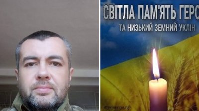 Знову біль і сльози: на фронті загинув Любомир Люзний з Тернопільщини