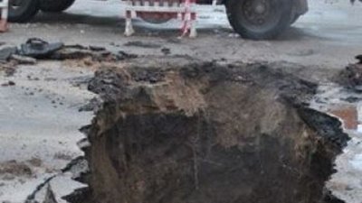 В центрі Бучача провалилися земля. Відео