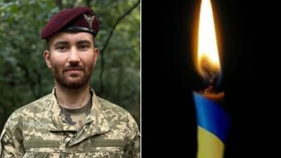 Війна обірвала ще одне молоде життя: на фронті загинув 26-річний захисник Петро Гросуляк