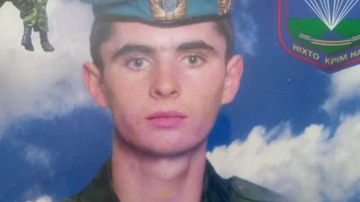 "Давав гідну відсіч ворогу": на фронті загинув 34-річний доброволець з Тернопільщини