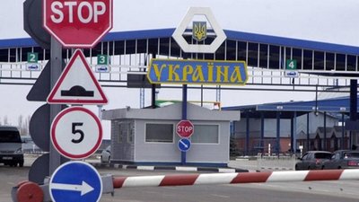 Поліція розпочала розслідування щодо працівника Чортківської міськради, котрий не повернувся з-за кордону