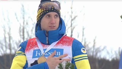 Після срібла - золото: тернополянин Тарас Радь тріумфував на чемпіонаті світу