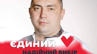 Депутати припинили повноваження секретаря міської ради, котрий вимагав "відкати" у військових