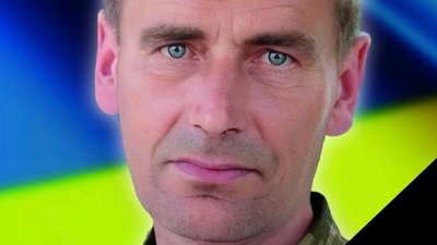Через рік після загибелі похоронять захисника з Тернопільщини, тіло якого повернули в рамках обміну
