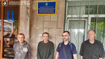 Усі ТЦК очікують тотальні перевірки