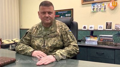 "Ми повертаємо своє. Ніхто і ніщо не зупинить нас": Залужний привітав українських воїнів з днем захисника Вітчизни. ВІДЕО