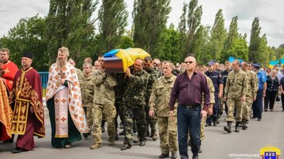 На Тернопільщині провели в останню путь Андрія Тимощука. ВІДЕО