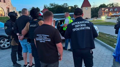 В Бережанах приймали гроші від ухилянтів