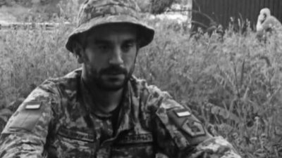 Сьогодні на Тернопільщині зустрінуть тіло Героя, котрий вважався зниклим з червня