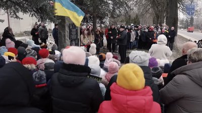 На Тернопільщині вшановують пам'ять героїв бою під Крутами