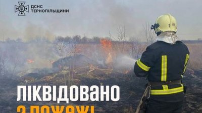 Дві пожежі сталися вчора на Тернопільщині