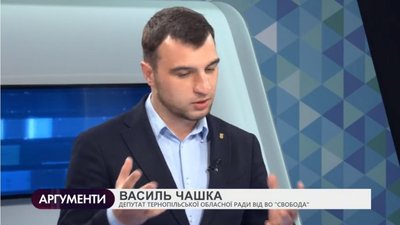 "Не хочу, щоб депутатські звернення просто поповнили склад макулатури в Києві", – свободівець Василь Чашка