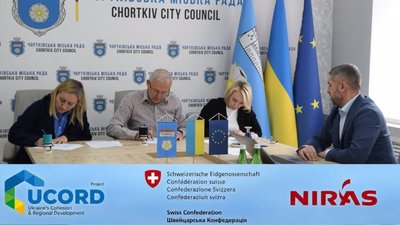 Чортків надіється на іноземні гроші для будівництва індустріального парку