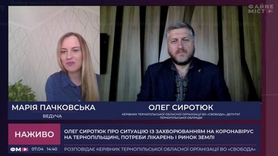 "Місцеве самоврядування самостійно веде боротьбу з пандемією, в той час як уряд та МОЗ лише обіцяють виділити кошти", – Олег Сиротюк