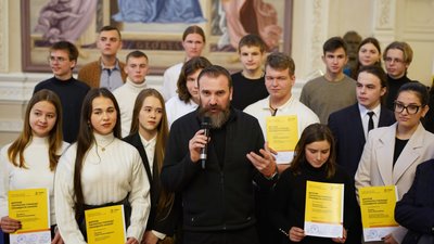 Семеро учнів з Тернопільщини отримуватимуть Президентську стипендію