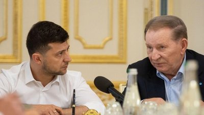 Епоха Зеленського: звичайний кучмізм з новими "олігархами-акціонерами"