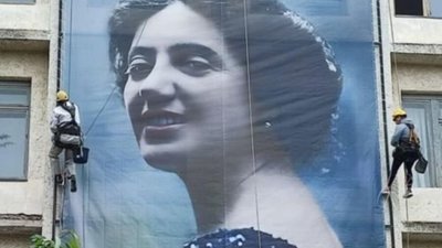 "Допомагала сама Соломія": як створювали рекордний портрет відомої співачки. ВІДЕО