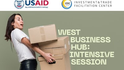 West Business Hub Intensive Session: підводимо підсумки програми з релокації