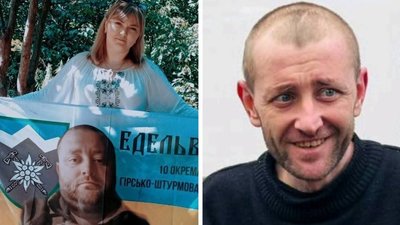 "Йому снився наш син. Тому він знаходив у собі сили триматися"