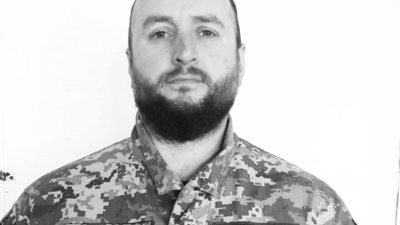 На фронті загинув кулеметник з Тернопільщини Андрій Божко