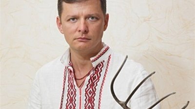 Ляшко знайшов непогашені судимості у кандидата з Тернопільщини