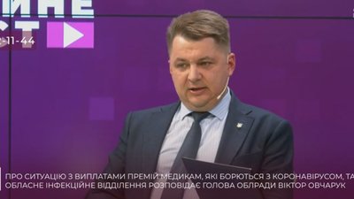 Віктор Овчарук: "Реформа вторинної ланки медицини сьогодні приречена на невиконання"