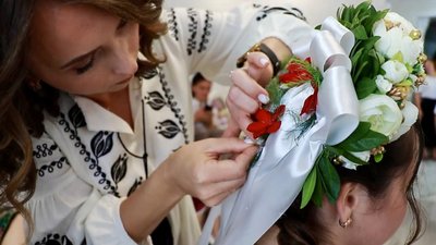 На Тернопільщині запатентували весільні традиції